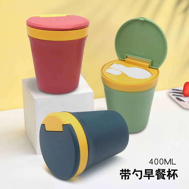 400ML莫蘭迪湯杯