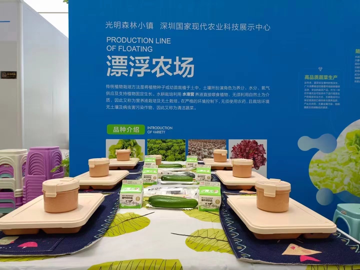 一米廚房