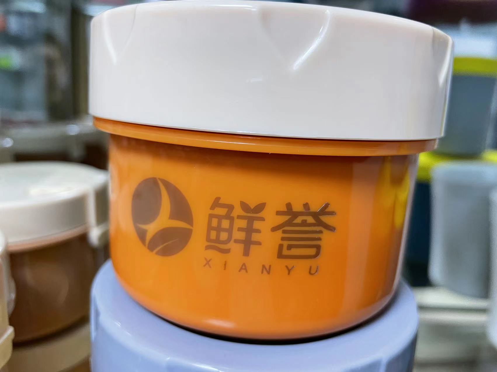 鮮譽(yù)