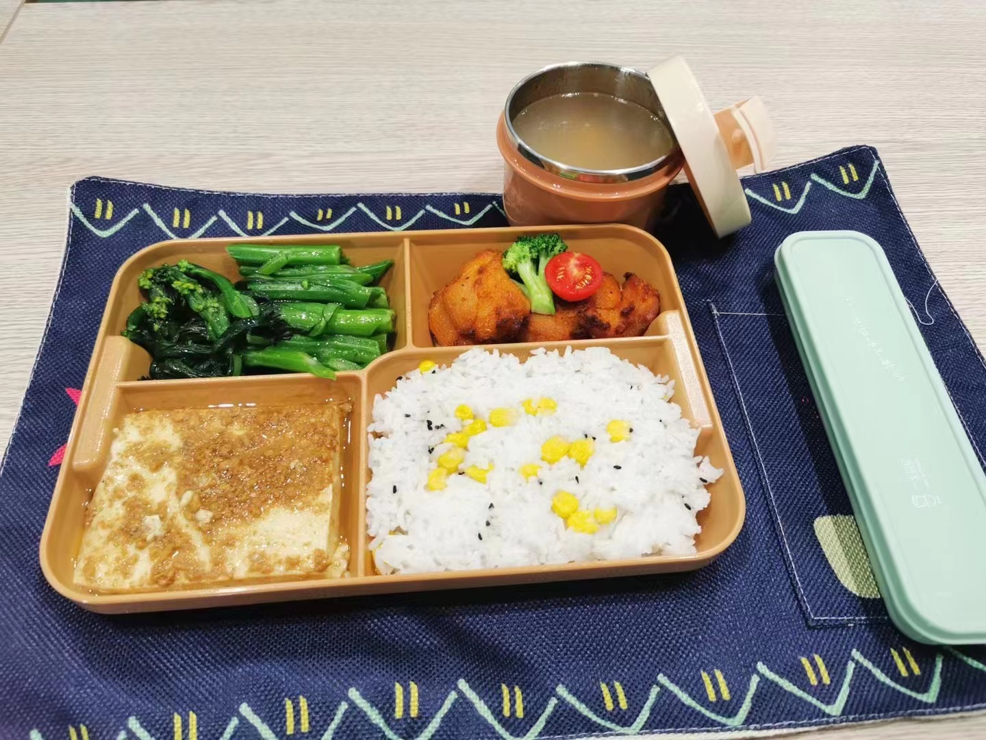 成功案例